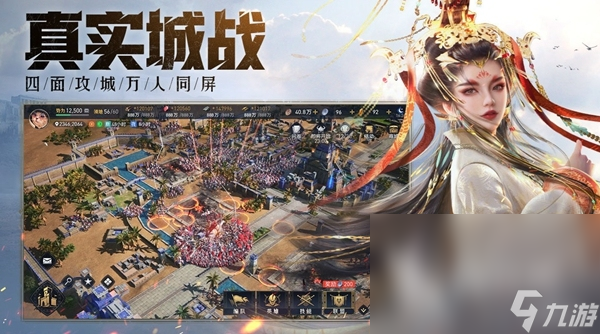 2022天美工作室游戏有哪些 天美工作室出品游戏推荐