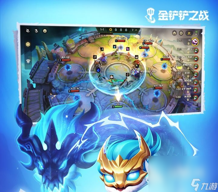2022适合组队开黑的游戏有哪些 比较适合组队开黑的手游推荐
