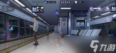 黑猫奇闻社地铁四号线是怎么玩的 隐藏案卷结局