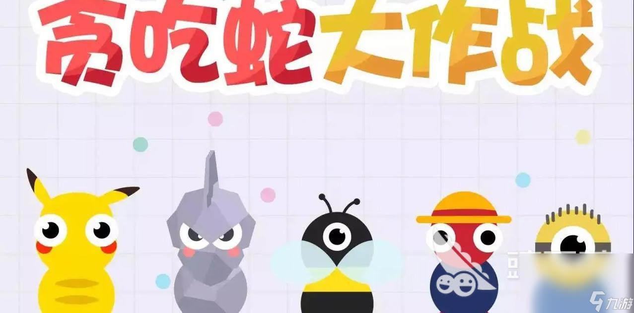 小朋友玩游戏合集2022 热门小朋友玩的游戏排行