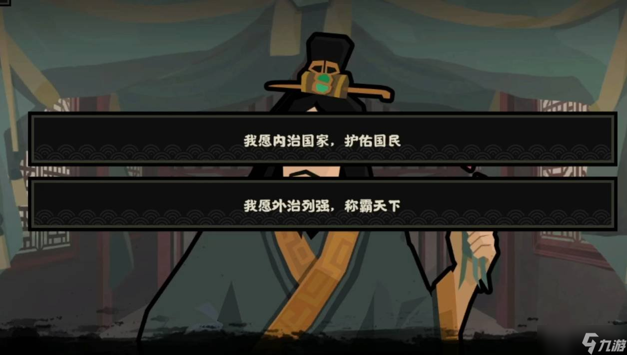 无悔华夏游戏中的张仪怎么获得 张仪获得技巧