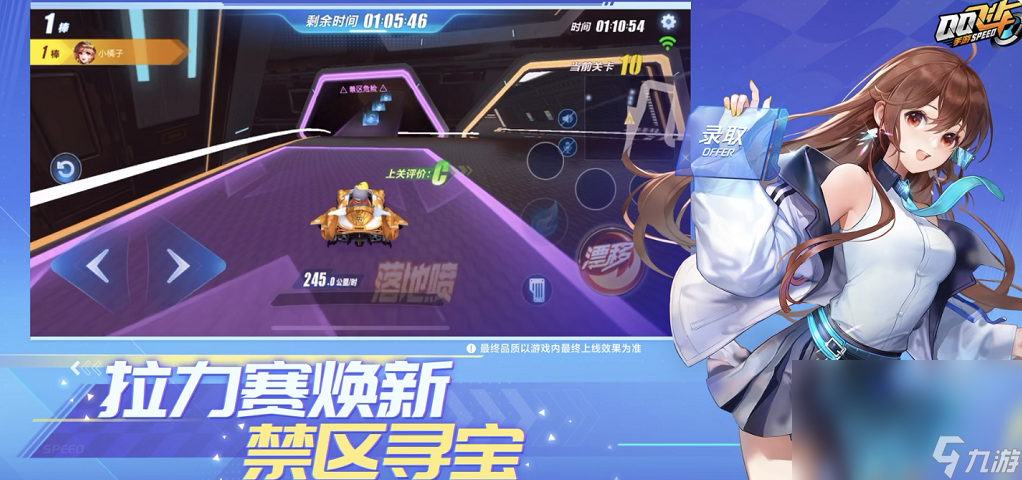 停车游戏合集下载推荐2022 停车游戏有什么截图