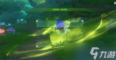 原神三相众物在什么地方 三相众物位置分享