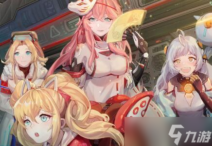 <a id='link_pop' class='keyword-tag' href='https://www.9game.cn/xhzg/'>星火之歌</a>五星排行 角色强度实力榜!