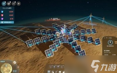 怎么通关戴森球计划 戴森球计划完成攻略
