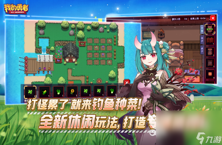 什么射击游戏最好玩2022 热门射击游戏下载推荐