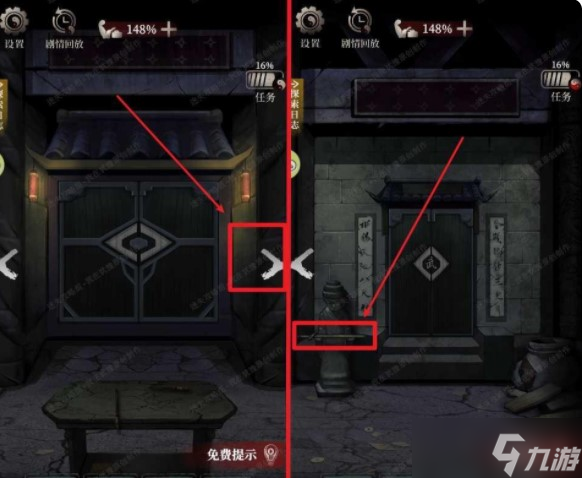 古墓笔记第三章通关攻略