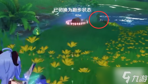 原神狩猎瞑彩鸟任务攻略