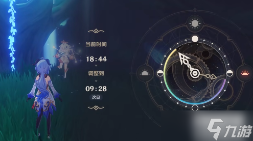 原神回忆终章任务攻略