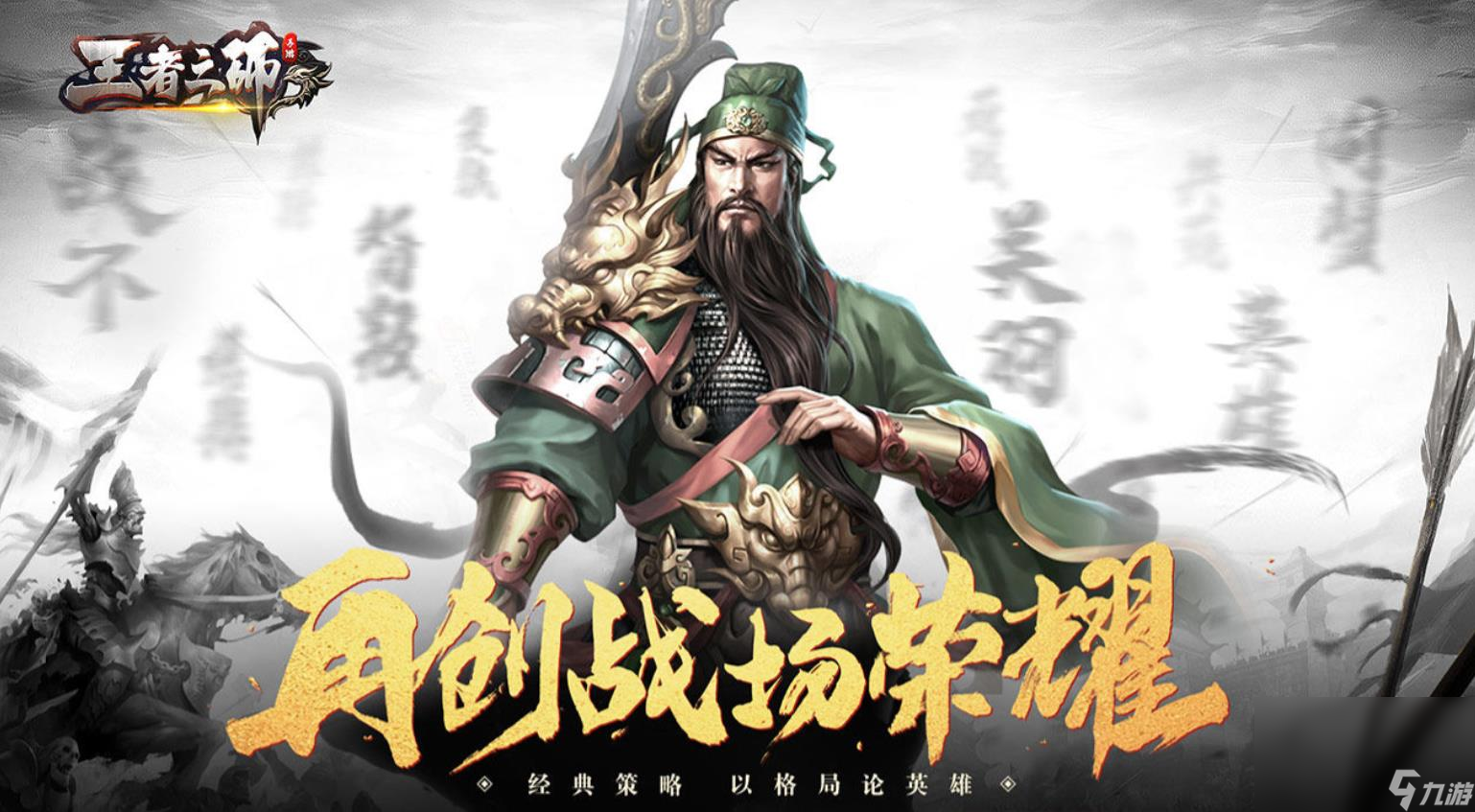 争夺地盘的游戏有什么2022 十大争夺地盘的手游排行榜