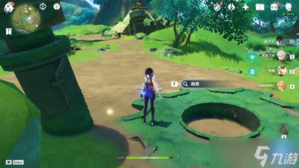 《原神》遗落的能量块收集路线分享 遗落的能量块位置一览