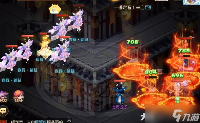 《梦幻西游手游》涿月蜃境怎么过 全门派全等级涿月蜃境第一层攻略