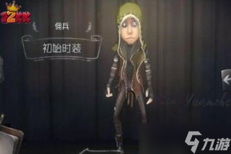 第五人格佣兵怎么玩?四个佣兵玩法小细节攻略