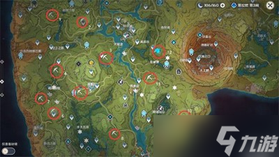 原神水天共书怎么完成寻找12块苗圃任务 12块苗圃任务完成攻略