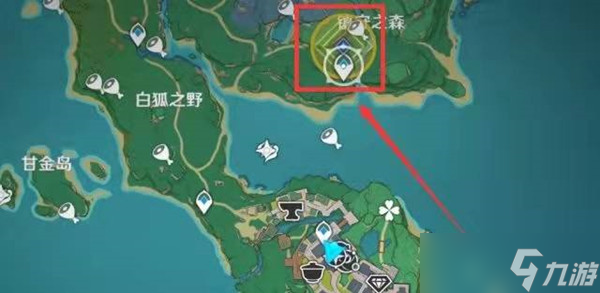 《原神》寻食之旅任务触发攻略