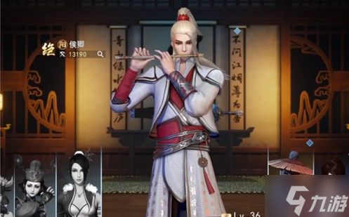 不良人3手游侠客强度排行一览
