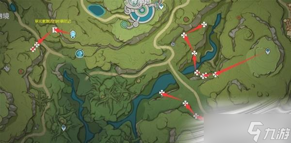 《原神》香辛料采集路线介绍