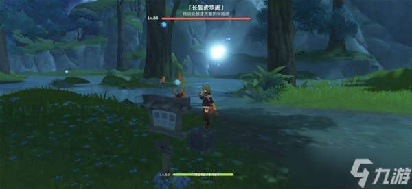 《原神》3.0须弥隐藏任务凶猛动物防治指南