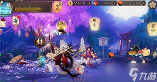阴阳师9月神秘图案画法攻略2022