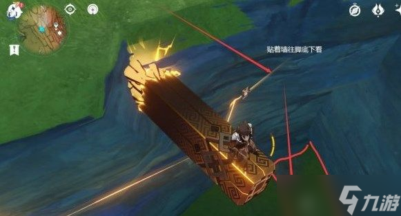 原神凶猛动物在哪里任务怎么完成