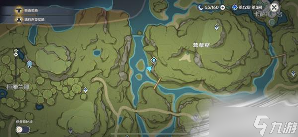 《原神》桑顿位置介绍