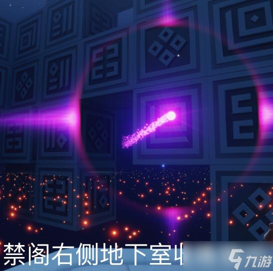 《光遇》8月30日每日任务怎么做