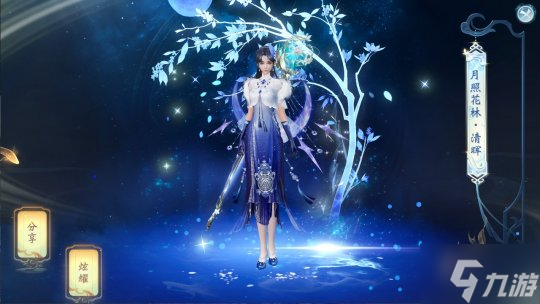 广泽生明月 邀你度佳节：《大唐无双》手游2022中秋活动盛大来袭