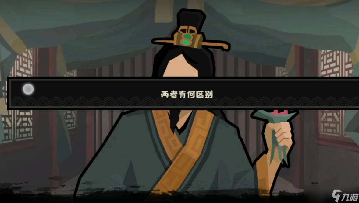 无悔华夏游戏中的张仪怎么获得 张仪获得技巧