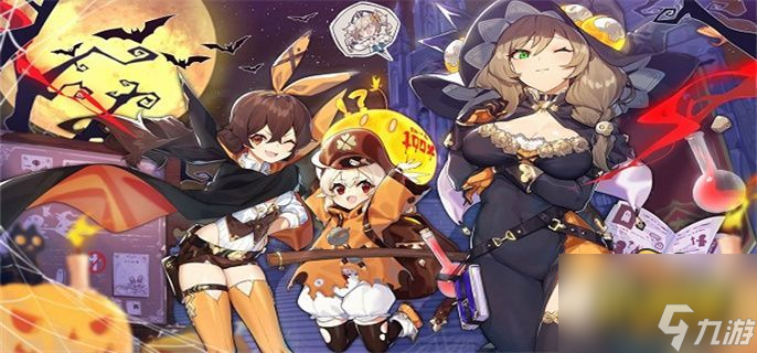原神pc端操作按键对应表 pc操作按键详解