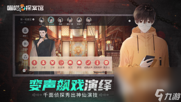 是和不是的游戲有哪些2022 是和不是的游戲推薦