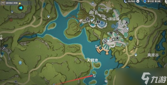 《原神》须弥钓鱼点位置分布一览 须弥钓鱼位置有哪些？