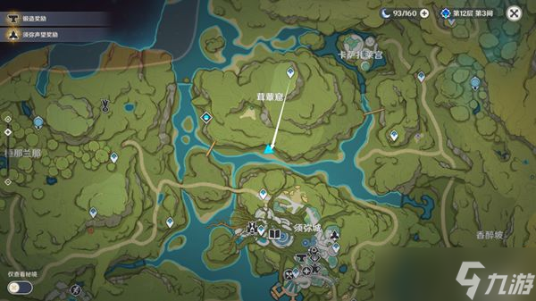原神兰鲁迦的涂鸦怎么做 兰鲁迦的涂鸦任务完成攻略
