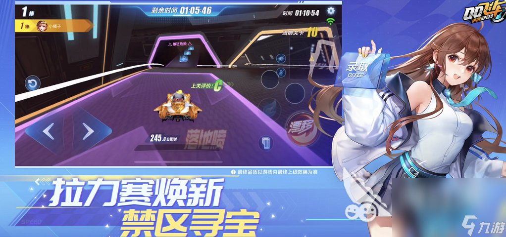 停车游戏大全下载推荐2022 停车游戏有哪些