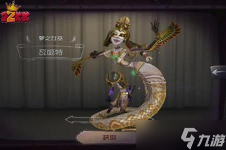 第五人格梦之女巫怎么玩?信徒抓人操作使用技巧
