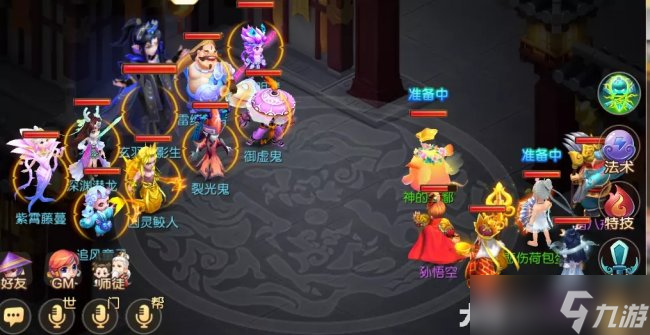 《梦幻西游手游》涿月蜃境怎么过 全门派全等级涿月蜃境第一层攻略