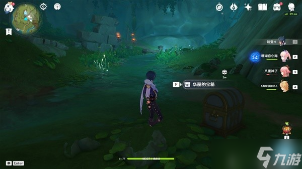 《原神》3.0须弥雨林全华丽宝箱收集路线 须弥华丽宝箱分布图