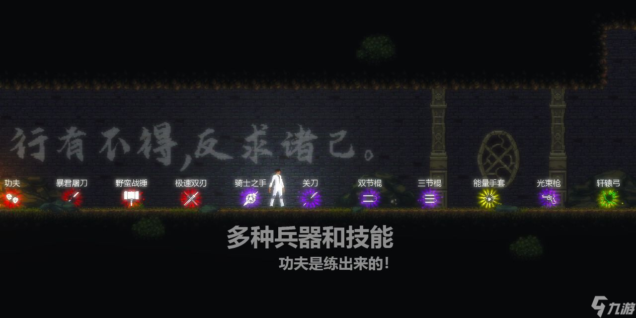 天煞异种武器排行大全 最强武器排名推荐
