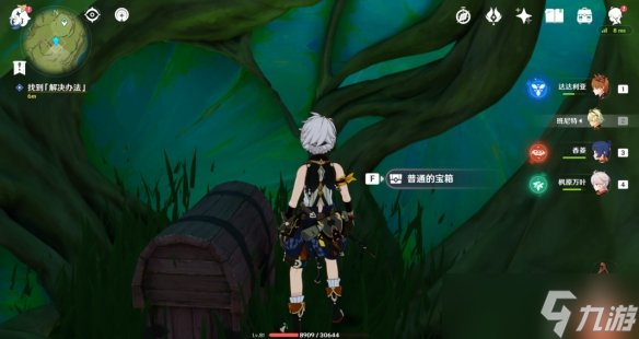 《原神》直到桓那痊愈任务怎么玩？直到桓那痊愈任务玩法一览
