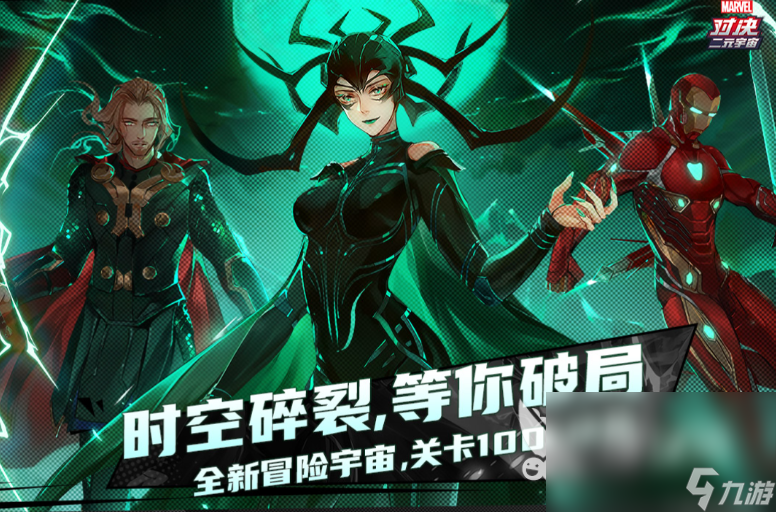 蜘蛛侠游戏有哪些2022 十大蜘蛛侠游戏排行榜