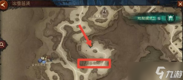 暗黑破坏神不朽冰雪苔原奇遇攻略大全