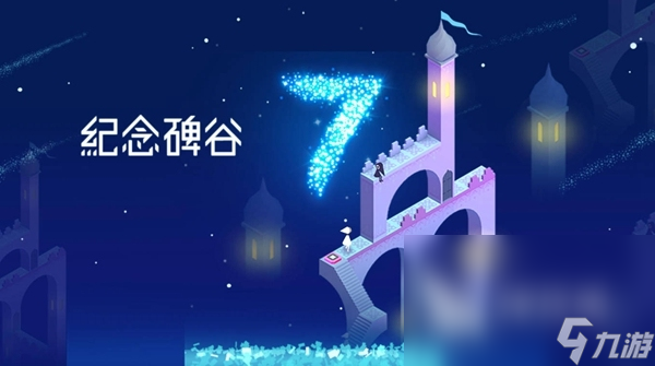 2022下载单机游戏推荐哪些 好玩的单机游戏排行榜