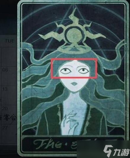 时无烬第六章攻略