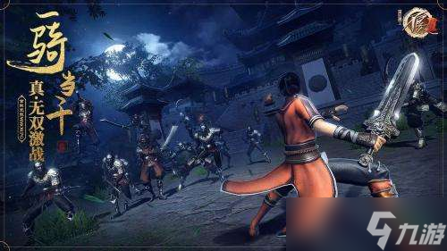 不良人3垂钓者任务怎么做