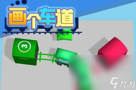 手机最真实的火车模拟游戏有什么2022 最真实的火车模拟手机游戏排行榜