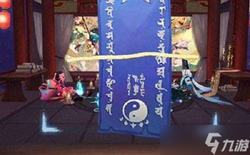 阴阳师9月神秘图案怎么画