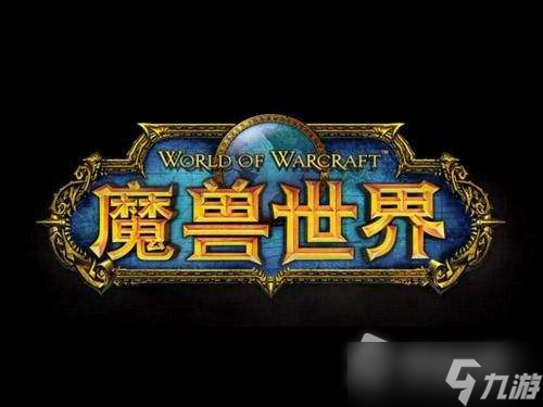 《魔獸世界》懷舊服WLK戒律牧天賦選擇推薦