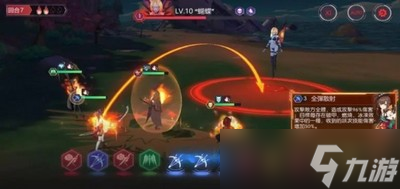 星火之歌新手怎么选择特别招募 英雄选择攻略