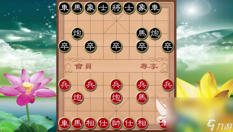 象棋残局大全免费下载2022 象棋残局游戏推荐
