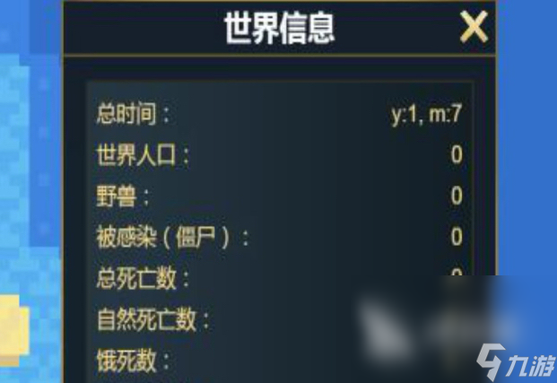 可以自己创造地图的游戏有哪些2022 自己创造地图的游戏排行榜