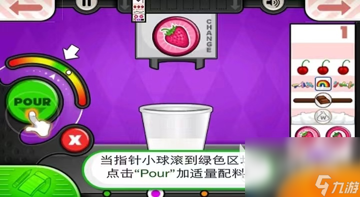 2022史上最解压发泄的游戏大全 史上最解压发泄的游戏排行榜